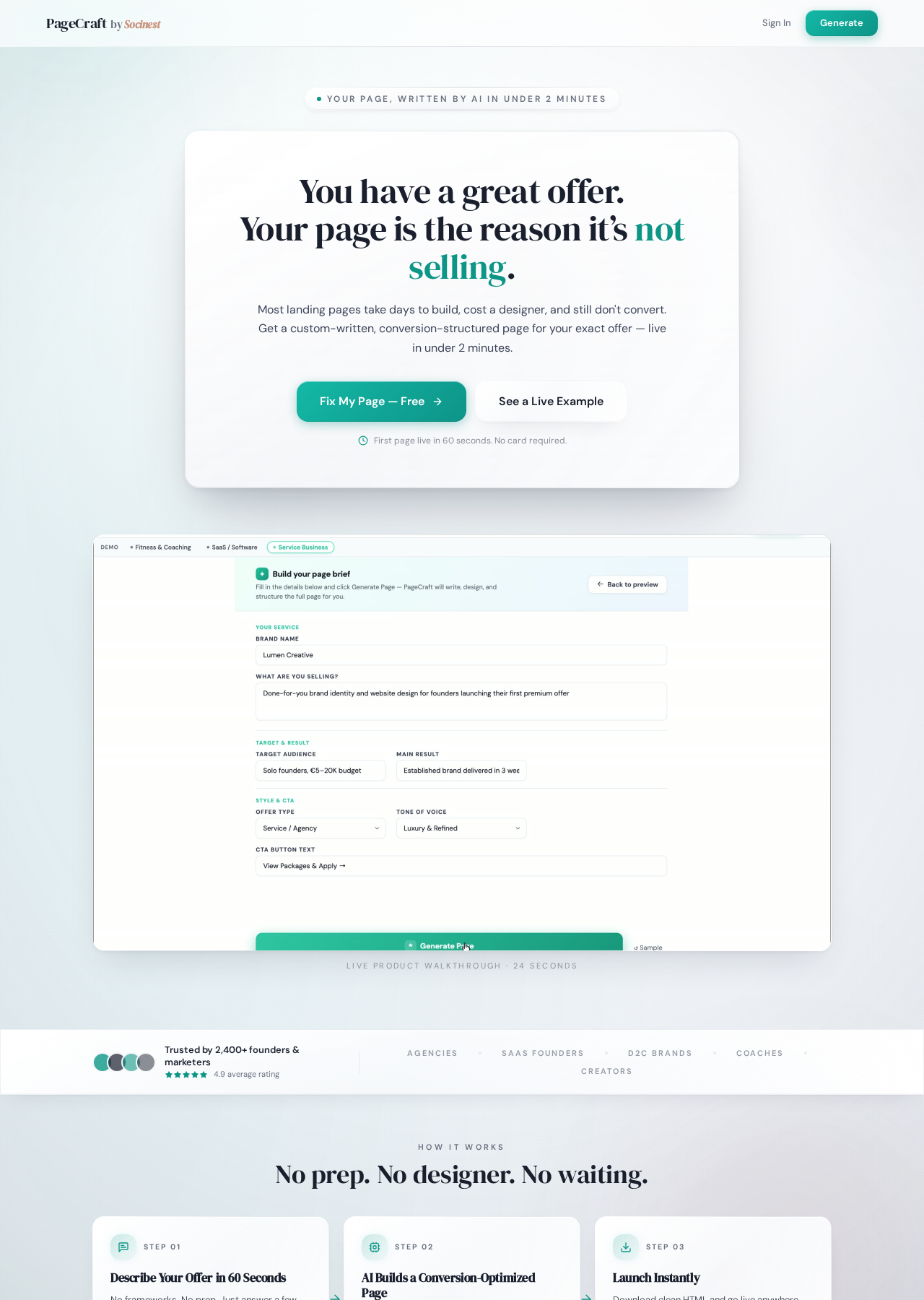 PageCraft live product showing the Build your page brief form